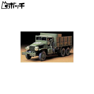 ^~ 1/35 ~^[~j`AV[Y No.218 AJR 6x6J[SgbN vf 35218 