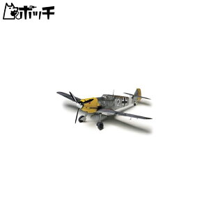 ^~ 1/48 @V[Y No.63 hCcR bT[V~bg Bf109 E-4/7 TROP vf 61063 