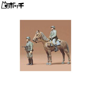 ^~ 1/35 ~^[~j`AV[Y hCc nZbg 