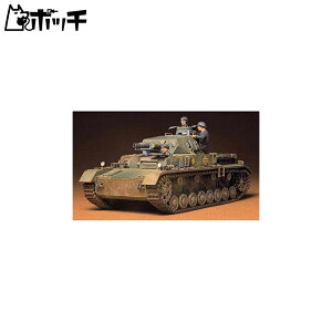 ^~ 1/35 ~^[~j`AV[Y No.96 hCcR IV D^ vf 35096 