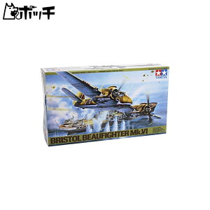 ^~ 1/48 @V[Y No.53 CMXR uXg {[t@C^[ Mk.VI vf 61053 
