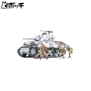 ^~ 1/35 ~^[~j`AV[Y No.251 AJR M4A3 V[} 105mm֒eCڌ^ ˌx vf 35251 