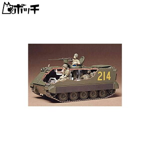 ^~ 1/35 ~^[~j`AV[Y No.40 AJR M-113 bA vf 35040 