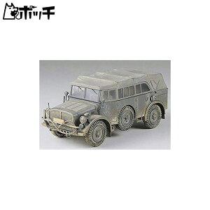 ^~ 1/35 ~^[~j`AV[Y No.52 hCcR ^Rpp zq^Cv1a vf 35052 