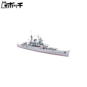 ^~ 1/700 EH[^[CV[Y No.343 {CR dm J vf 31343 