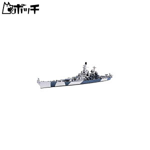 ^~ 1/700 EH[^[CV[Y No.616 AJCR  ACIA vf 31616 