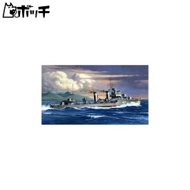 タミヤ 1/700 イギリス海軍駆逐艦E級 おもちゃ