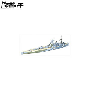 ^~ 1/700 EH[^[CV[Y No.602 CMXCR  l\ vf 77504 