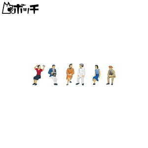 KATO HOゲージ 座っている人 1 6-501 ジオラマ用品 おもちゃ