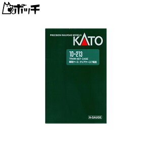 KATO NQ[W ԗP[XD NAP[X 7p 10-213 S͌^pi 