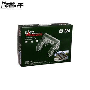 KATO NQ[W א 23-224 S͌^pi 