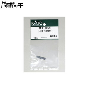 Z03-1206 wbh}[Np}Olbg 