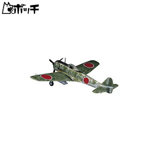 nZK 1/72 {R  ꎮ퓬@  vf A1 