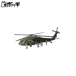 nZK 1/72 AJR UH-60A ubNz[N vf D3 