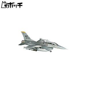 nZK 1/72 AJR F-16B vX t@CeBO.t@R vf D14 
