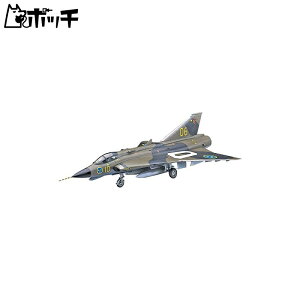 nZK 1/48 XEF[fR J35F/J hP vf PT41 