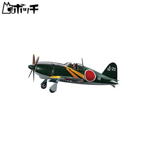 nZK 1/32 {CR OH J2M3 ǒn퓬@ d 21^ vf ST32 