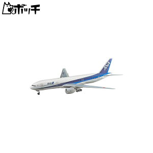 nZK 1/200 ANA B777-200 vf 4 