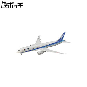 nZK 1/200 ANA B787-9 vf 21 
