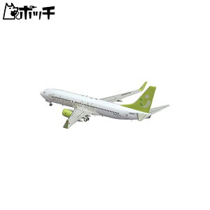 nZK 1/200 \Vh GA B737-800 vf 40 