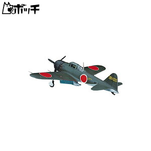 nZK 1/48 {CR OH A6M5 뎮͏퓬@ 52^/52^b vf JT70 