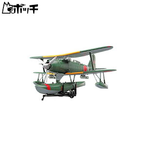 �n�Z�K�� 1/48 ���{�C�R �O�H F1M2 �뎮����ϑ��@ 11�^ �v�����f�� JT96 ��������