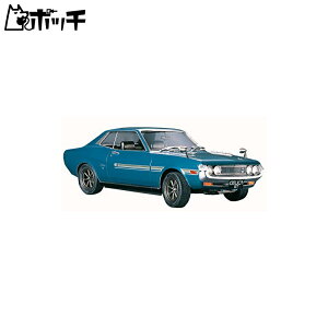nZK 1/24 g^ ZJ 1600GT vf HC12 