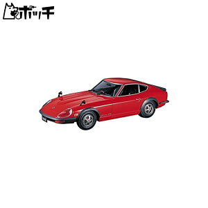 nZK 1/24 jbT tFAfB 240ZG vf HC17 