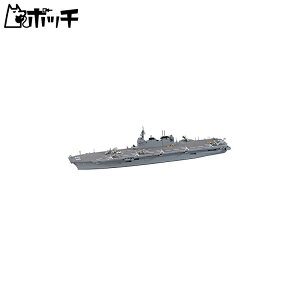 nZK 1/700 EH[^[CV[Y C㎩q wRv^[ q  vf 031 