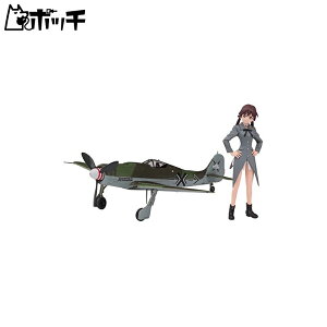 nZK XgCNEBb`[Y Qg[gEoNz w/tHbPEt Fw190D-9 1/20XP[ WLbg SP379 