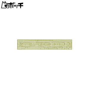 nZK 1/700  O} fBe[AbvGb`Op[c 