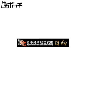tW~͌^ ͖v[gV[YNo.12 {CRq  