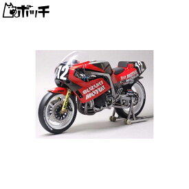 フジミ模型 スズキGSX-R750ヨシムラ 1986年TT-F1仕様 1/12 バイクシリーズ No.2 おもちゃ