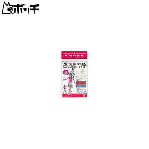yf pV[Zbg Skirt-Mp 