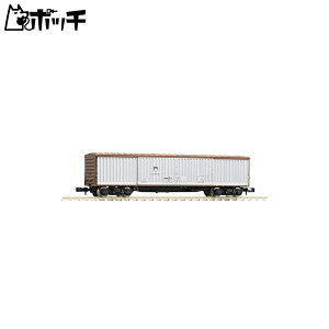 TOMIX NQ[W L50000 p 8727 S͌^ ݎ 