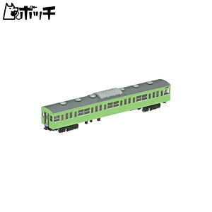 TOMIX NQ[W Tn103 ^ EOCX 9309 S͌^ d ([J[󒍌萶Y) 