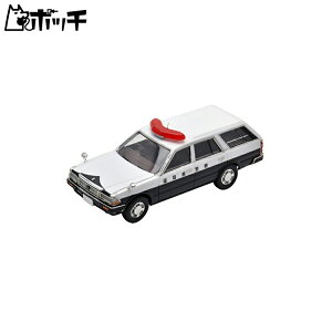 g~[ebN 1/35 MC-003 YZhbN/OAo pg[J[ 