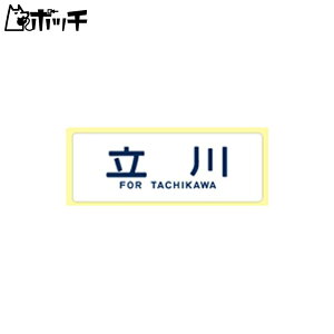 DP-02 dƎs sv[gZbg 103n 