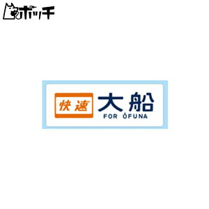 DP-03 dƎs sv[gZbg 103nlk 