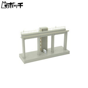 g~[ebN wRNV STA001 O] Fsw WI}pi 290254 