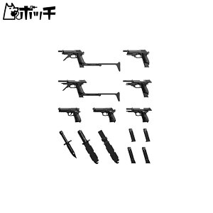 ���g���A�[�����[ LA049 M9 & M93R�^�C�v �v�����f�� ��������