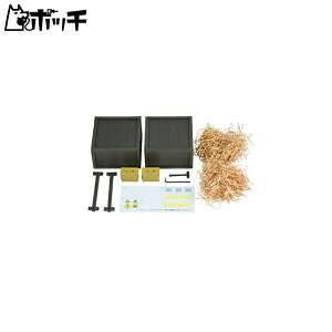 gA[[ LD021 ~^[n[hP[XB2 vf 