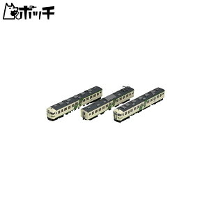 TOMIX NQ[W 169n {^] E  Zbg 3 98294 S͌^ d 