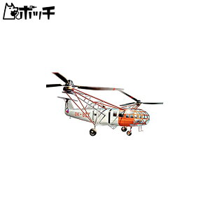 GCrX 1/72 `FRR ABA VR-3 AwRv^[ vf AVP72005 