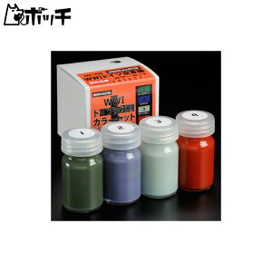 fJXe IWiJ[ZbgV[Y ꎟE hCcR@J[Zbg 4{Zbge15ml MC9 