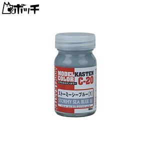 fJXe IWiJ[V[Y Xg[~[V[u[1 50ml ͌^ph C-20 