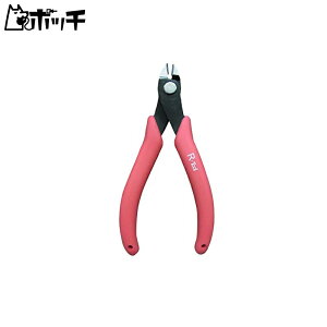 �������E�c�[�� �̂��[��j�b�p�[ �v�����f���p�H�� RN-1 ��������