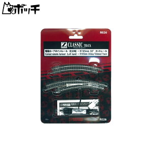 Nn ZQ[W R026 dJ[u|Cg[  