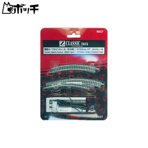 Nn ZQ[W R027 dJ[u|Cg[ E 