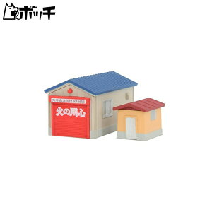 Nn ZQ[W S050-2 K[WEZbg () 